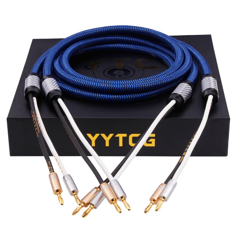 发烧单晶铜喇叭i线 HIFI音响线 功放胆机后级香蕉头主音箱连接线