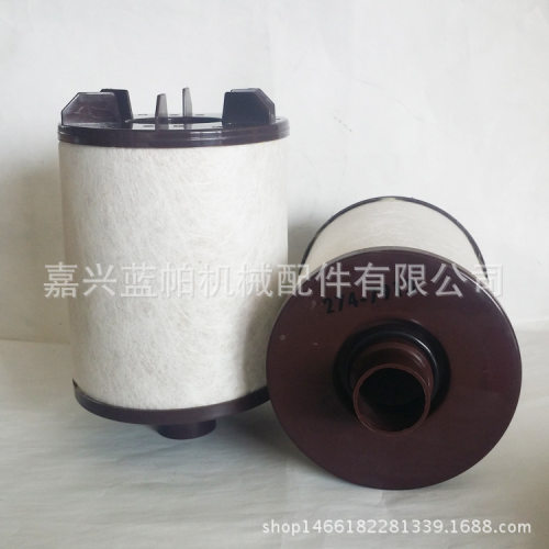 过滤器274-7913 船用曲轴箱通气管空气过滤器SEV122/2