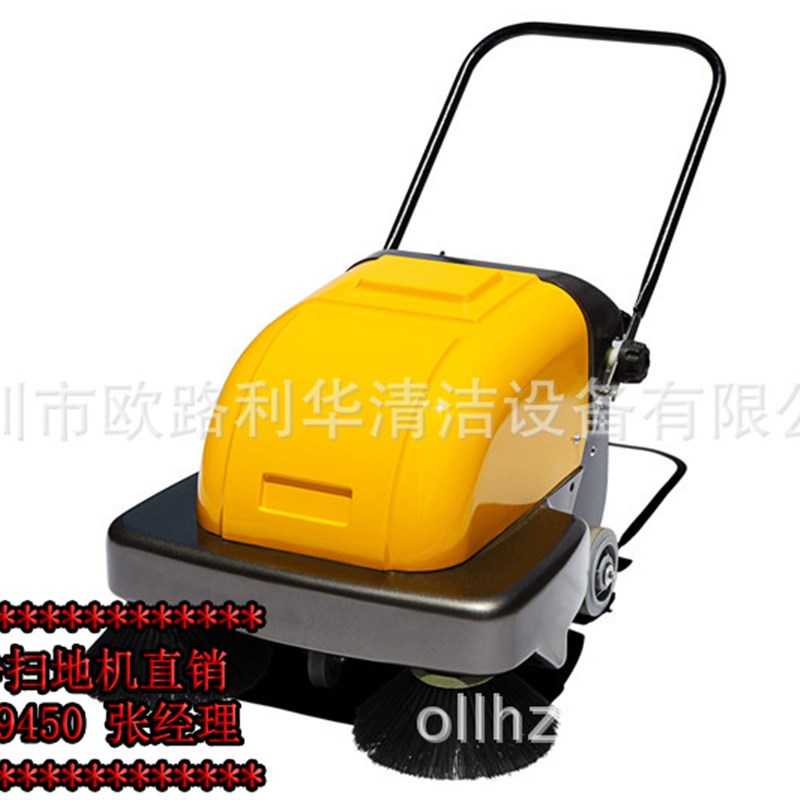 OJ-P100A手推式电动扫地x机扫地车 扫地机 手推扫地机 电瓶式
