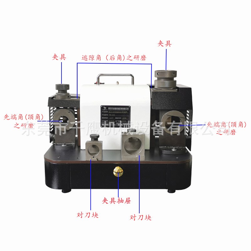 新品现货2-30MM傻瓜式大钻头研磨机麻花钨钢钻磨刀机Y便携式刃磨