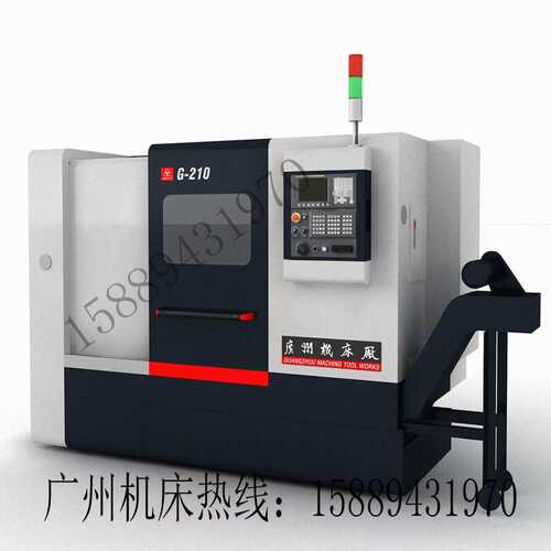 G-CK250 G-210广州机床三环箭全功能数控车 刀塔斜床身数控车床