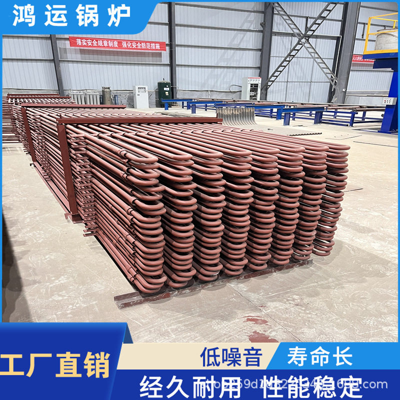 100吨锅炉蛇形管省煤器 维修锅炉配件H型省煤器 余热锅炉省煤器
