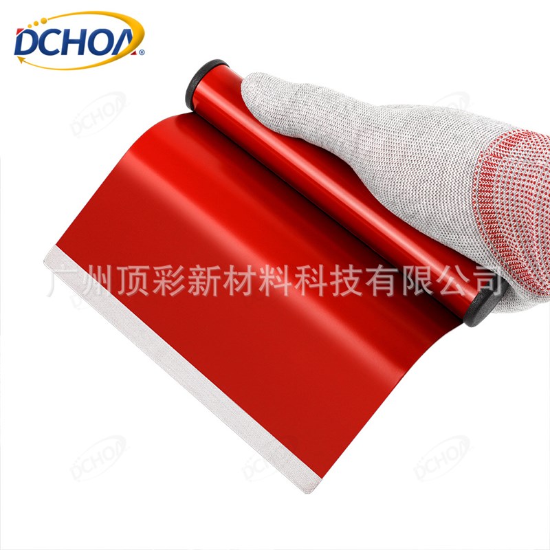 汽车贴膜工具贴膜神器o小刮板不锈钢结实耐用门板压条专用小钢刮