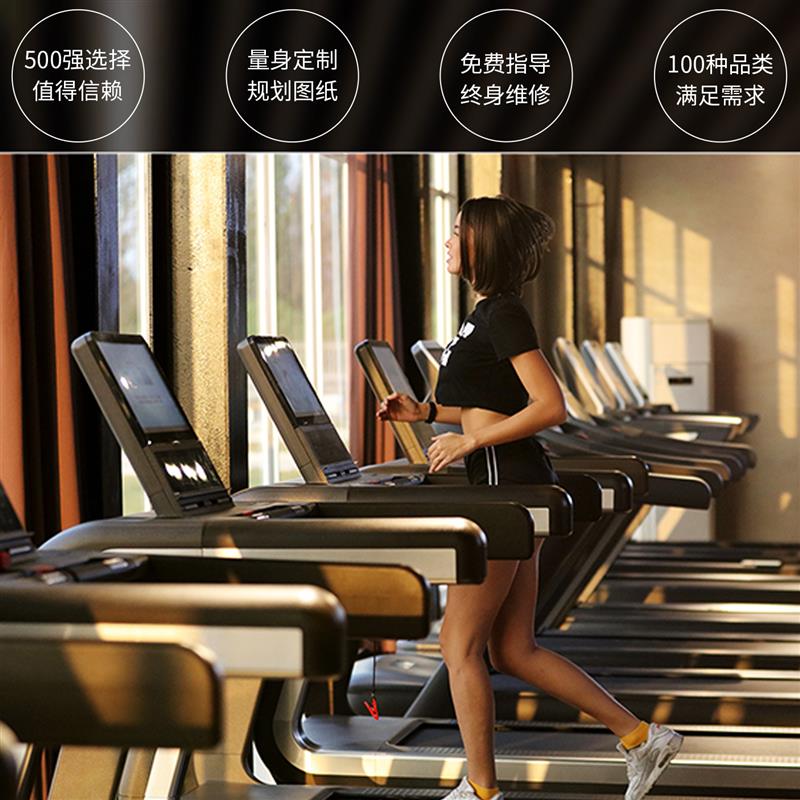 手把架商用健身房扶手架握把支