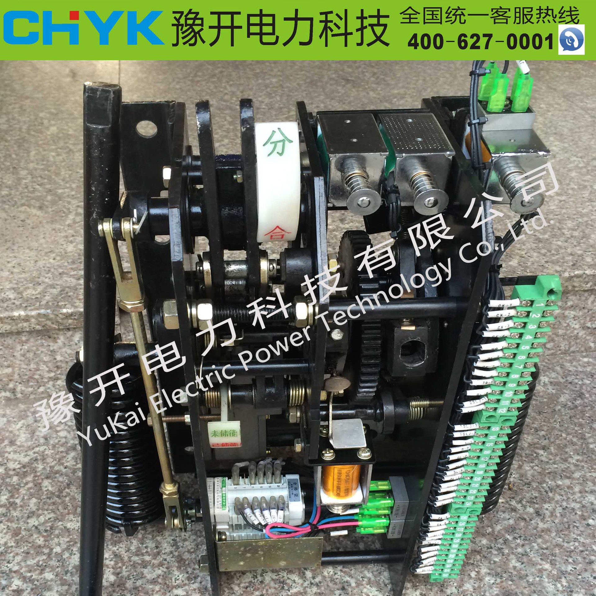 CT19高压弹簧式操作机构 CT19BN弹簧操作机构 CT8 CD17A