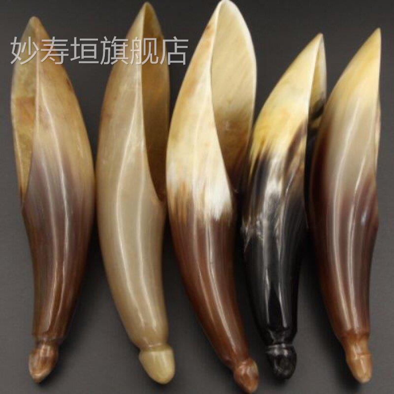 天然 白牦牛角 刮痧按底摩板 刮痧桶筒 茶勺空心拨筋按摩足穴位棒