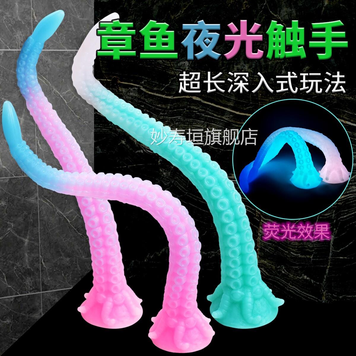 成年人按摩器女自蔚器用材自动女士女生女士振动放松女性解压神器