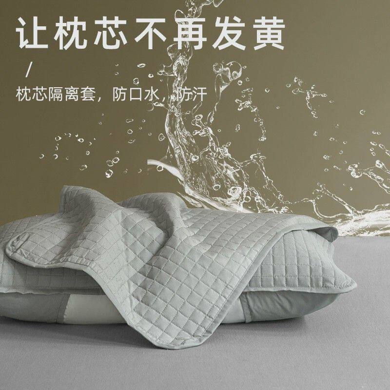 枕头隔离套家用成人保护套头油隔离枕套水洗防汗枕头套