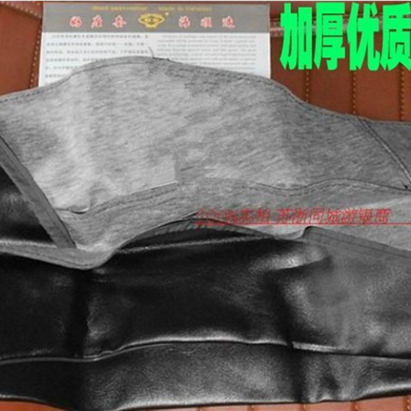大龟王坐摩大龟王电动车坐垫套踏板车座套座包套大龟王垫托车坐套