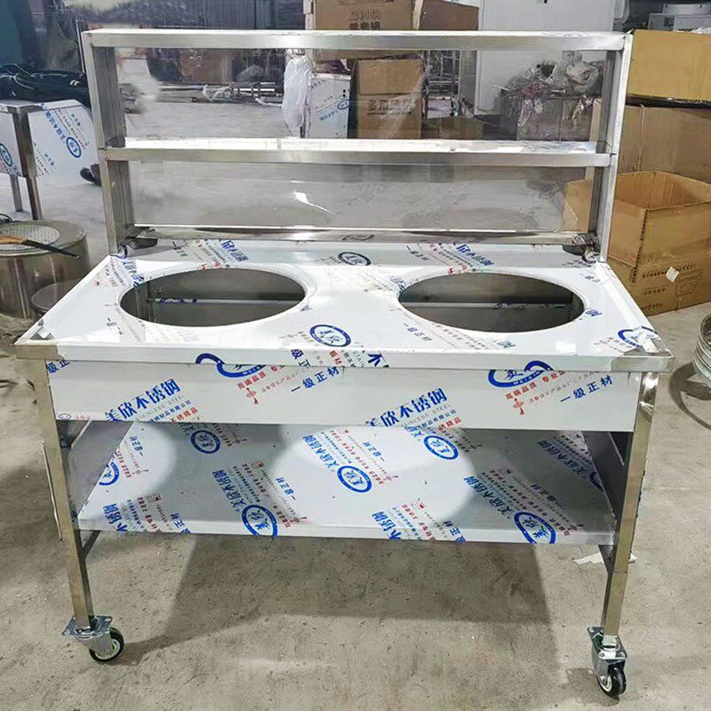 小吃推车不锈钢大馄台摆地快架子摊餐店鸳鸯锅灶饨店带轮子商用