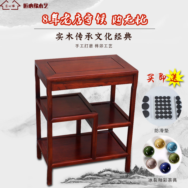 匠心博中式老榆木博古架简厅客约实木花架缘物架盆景架茶叶架子