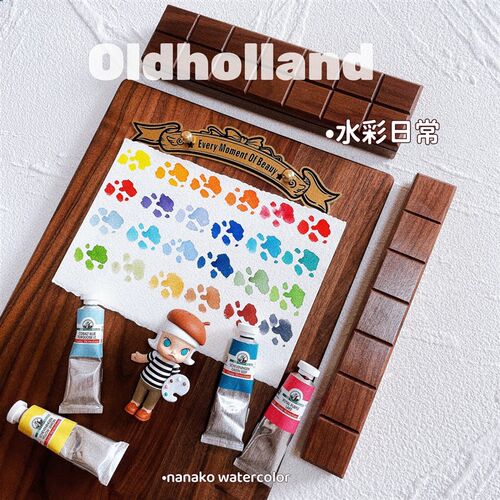 老荷兰水彩颜料l装 oldaol分hnd
