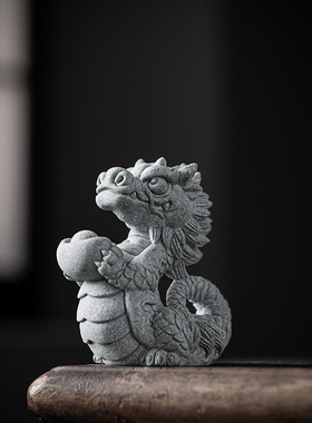 中式祥龙送宝茶宠摆件创意十二生肖龙招财家居桌面装饰龙年送礼品