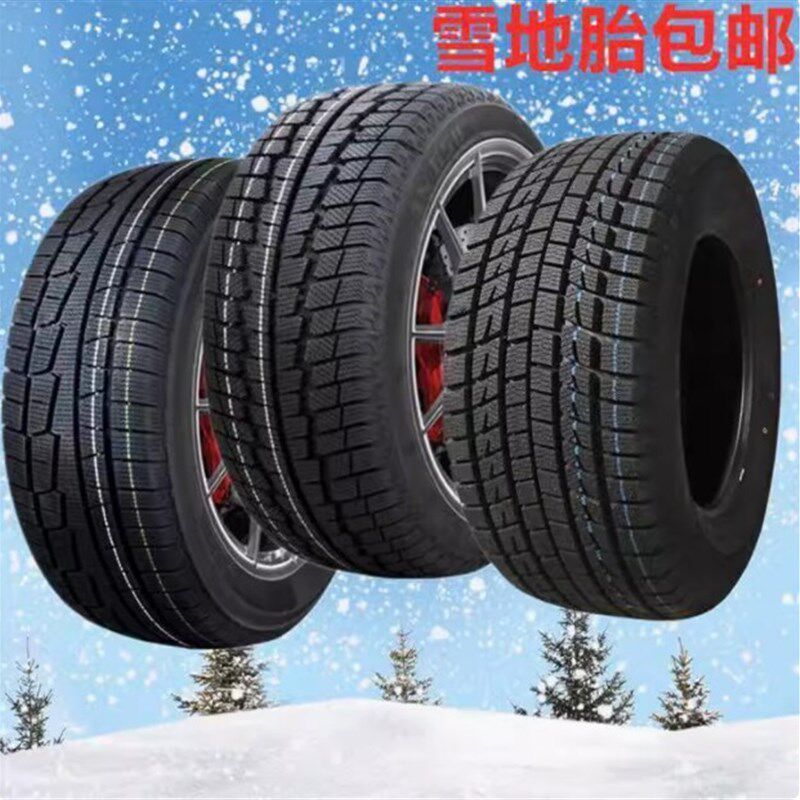 145雪地胎冬0防滑胎40/45/50/55/60/65/70/75R16R17R18R29R2季寸C