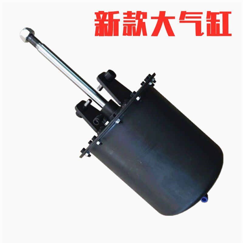 扒胎机 胎机配件 诗琴火鹰世耐欣锐优达特百力大气缸拆压胎大力鼓