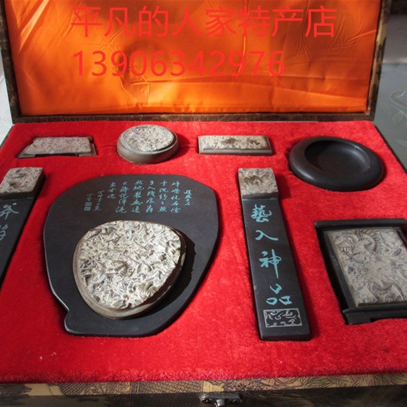 精品燕子石化石砚台笔筒镇尺房邮摆件文包四宝学生收藏工艺品礼品