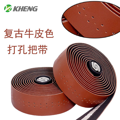 恺亨复古打咖孔把带 牛皮皮革减震车滑舒适加长公路自行防把带