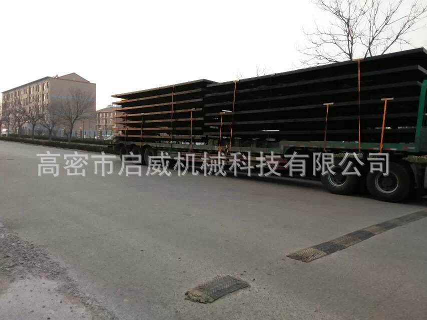 厂家 5吨骨架拖车 大型木屋底盘厂家供应