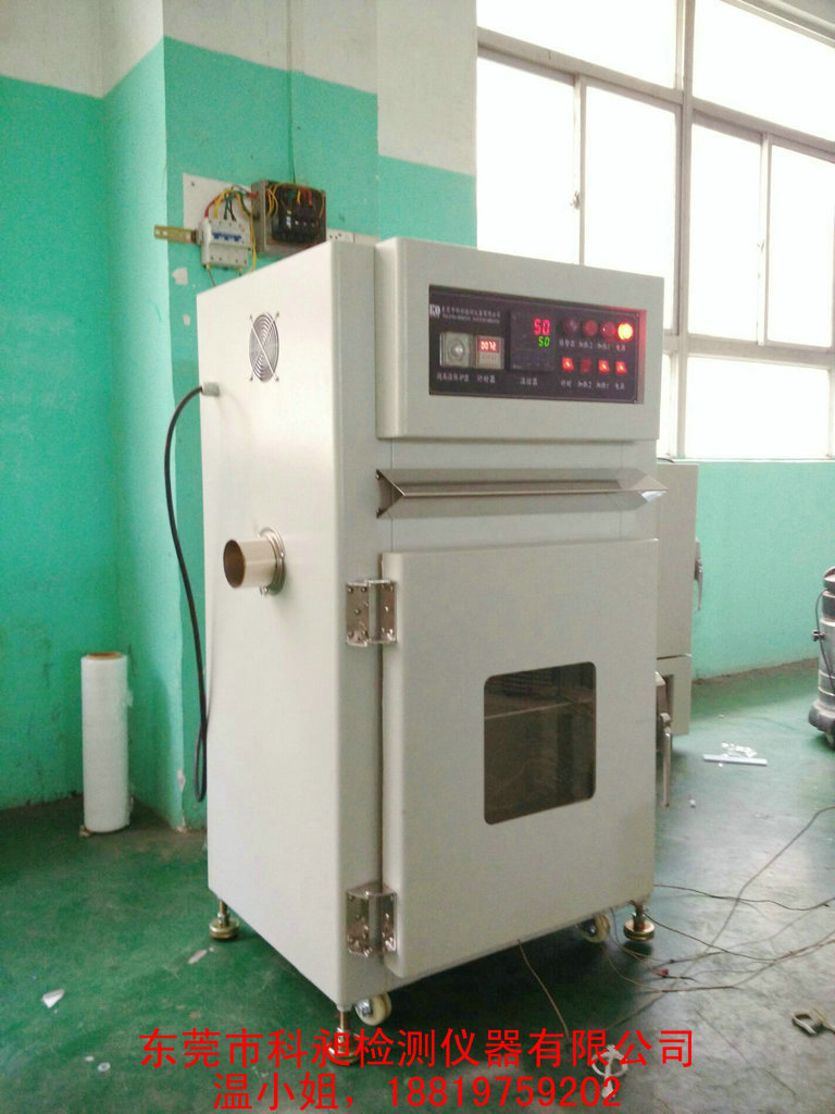 广州50℃ 170℃恒温箱,科昶专业设计,均匀性佳,高标准高品质
