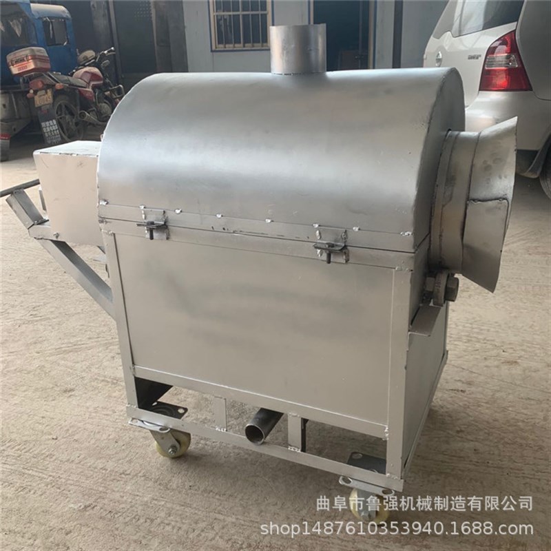 芝麻花生黄d豆炒货机 榨油滚筒炒锅设备 50斤五谷杂粮翻炒机