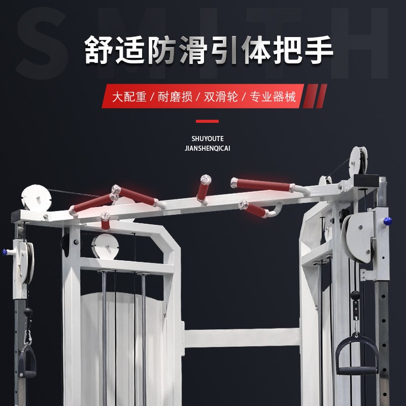 商用健身小飞鸟架子健身房多z功能双臂训练器龙门架综合训练器