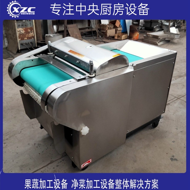 全自动辣椒切圈切段机 黄瓜切片设备  连续W式苦瓜切片机