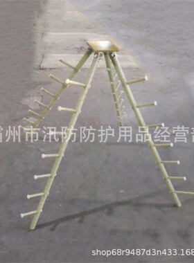 10KV绝缘四腿放置架ZF010310多层绝缘储物挂架带电作业Z操作杆托