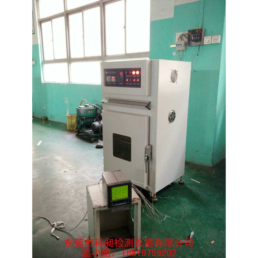 广州50℃ 170℃恒温箱,科昶专业设计,均匀性佳,高标准高品质