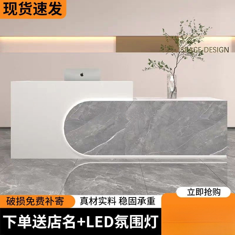 院收银台瑜伽馆早教舞蹈培训班吧台服装店简约前台接待柜吧桌