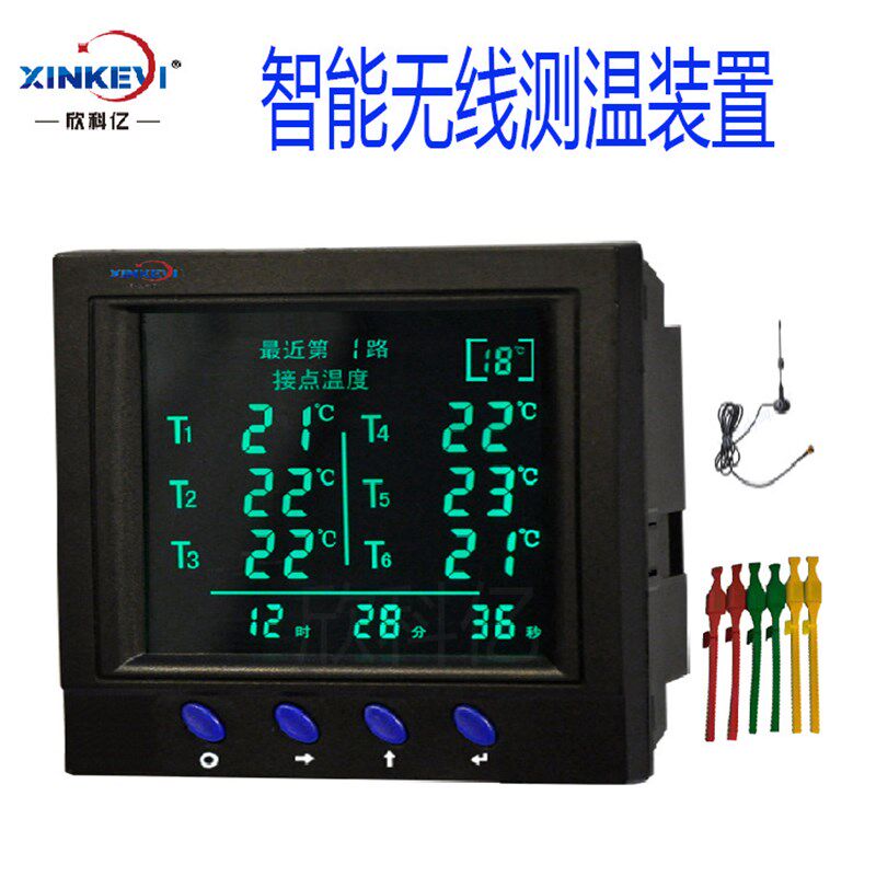 电气接点测温装置 XKY-CW3800ED 温度变送器 电池感应取电供应