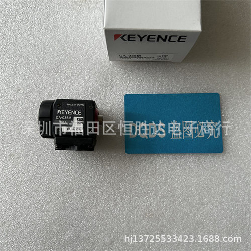 KEYENCE基恩士视觉系统