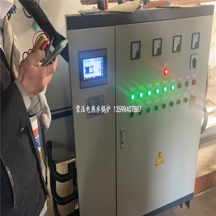 蓄热式电加热180KW电热水锅炉 谷电加热环保全自动洗浴供暖锅炉
