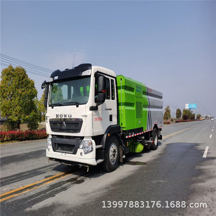 2023年新款重汽16立方洗扫车生产厂家低价直销干湿两用扫路车