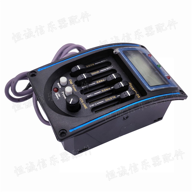吉他拾音器d 电箱木吉他麦克风打板拾音器 五段EQ均衡器带调音