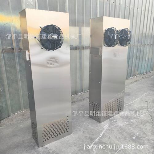 馒头醒发箱 醒发室主机商用醒发设备醒蒸一体蒸房