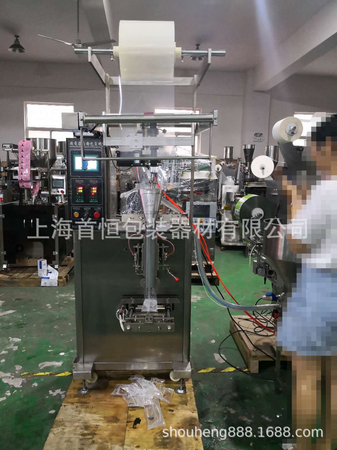 厂家直销 多功能自动包装机,小袋液体/酱体包装机,泡泡包装机