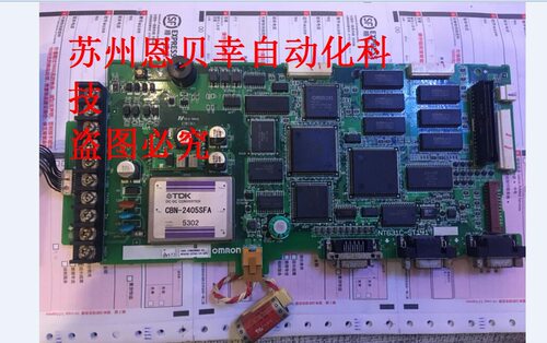 NT631C-ST141-V1CPU通讯板