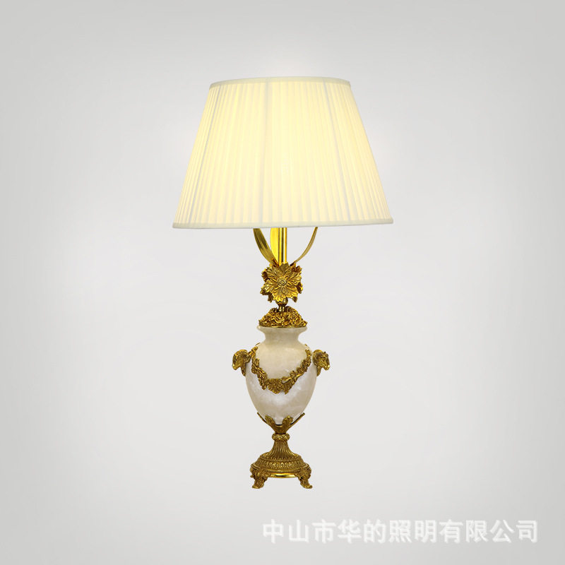 法式轻奢复古高端大气灯饰卧室书房客厅台灯田园风格全铜台灯