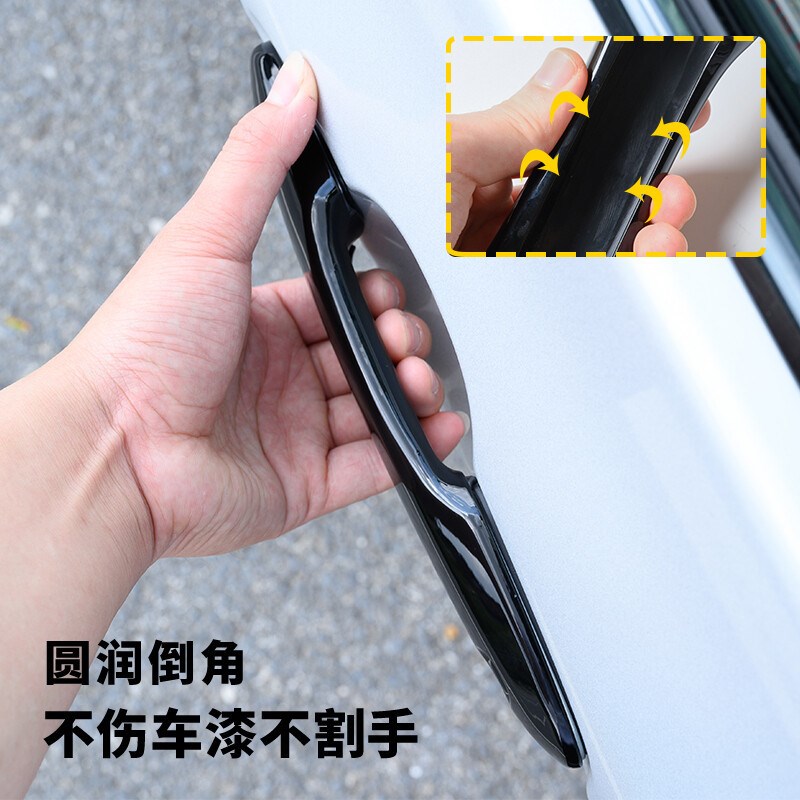 亚洲龙 八代h凯美瑞门把手盖贴覆盖卡扣式外门拉手贴外饰改装