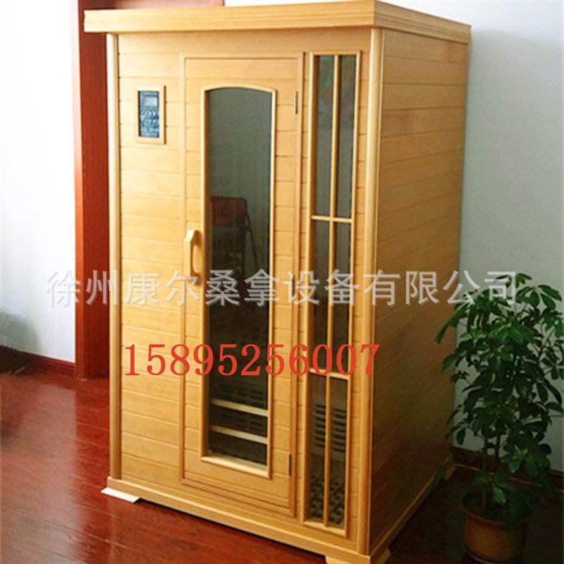 出口双人汗蒸房/移动托玛琳汗蒸房/电气石家用桑拿房O15895256007