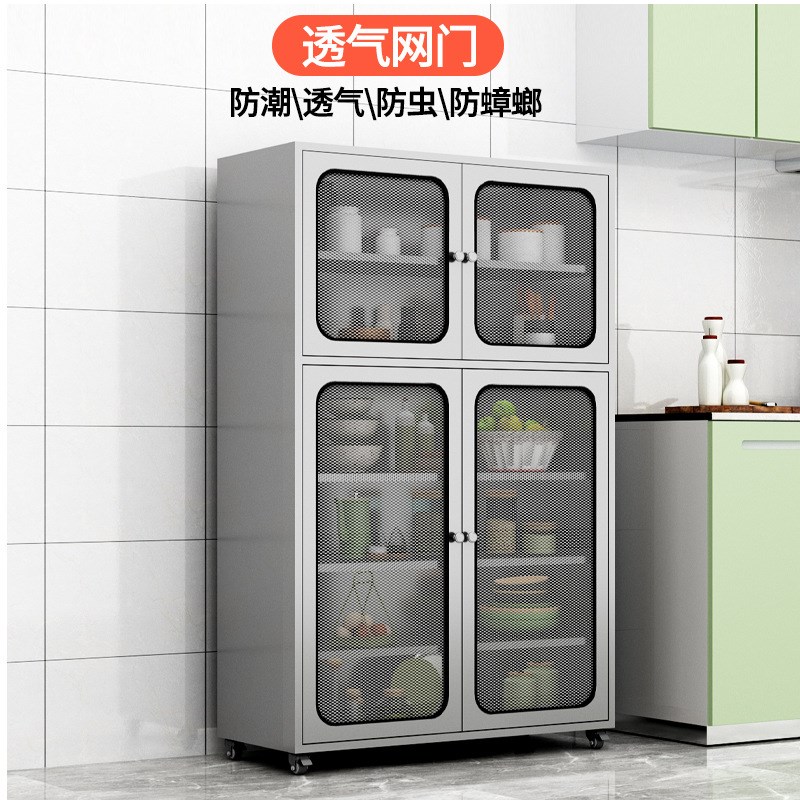 不锈钢餐边柜餐厅多层网门碗柜厨B房收纳柜家用多功能储物柜带玻