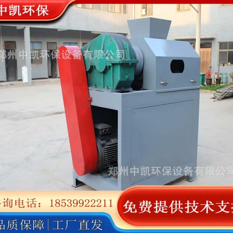 挤压造粒机有机无机复混肥造粒肥料加工设备化肥制粒机生产