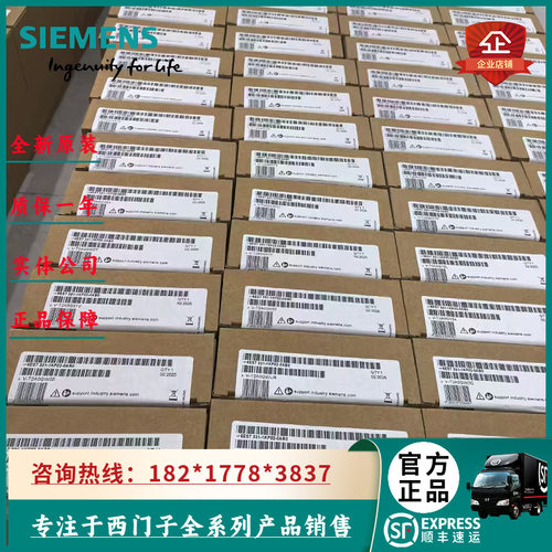 6ES7317-7TK10-0AB0 S7-300CPU 317T-3PN/DP 6ES7 317-7TK1O-OABO