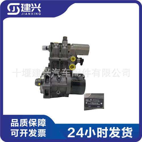 康明斯QSK19发动机燃油泵