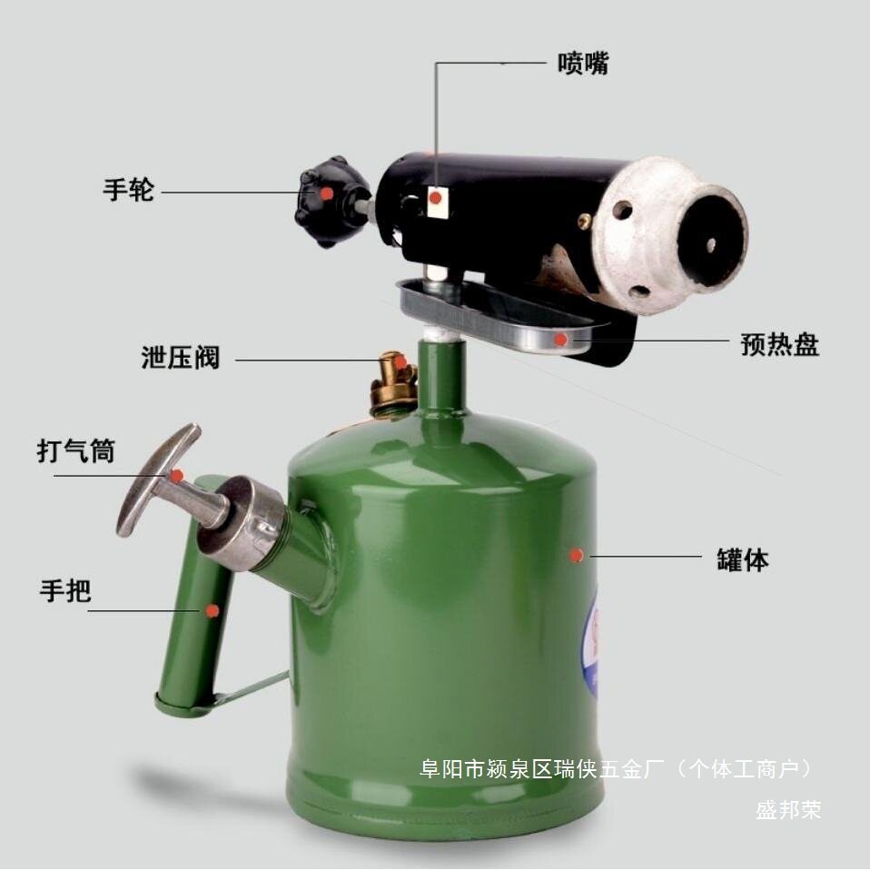 器防水汽油喷灯喷灯喷灯中国工具汽油柴油德国进口喷灯喷家用烧毛
