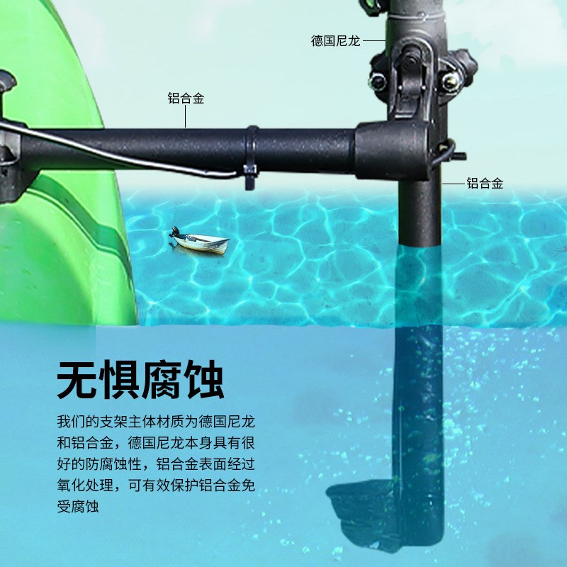 路亚艇船载探h鱼器支架手动旋转探头伸缩多关节万向鱼探仪集成支
