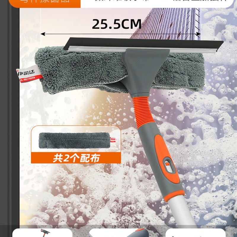 擦玻璃器高层擦外窗户家用高楼双面长弯杆家政新款刮水.器链衡链