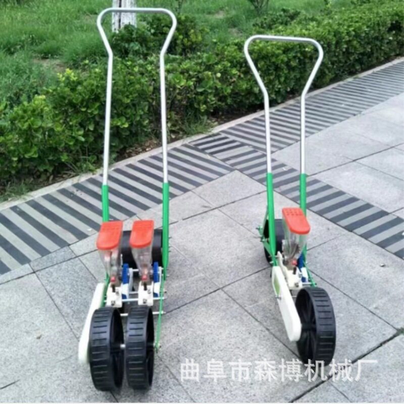 蔬菜精量免间苗播种机