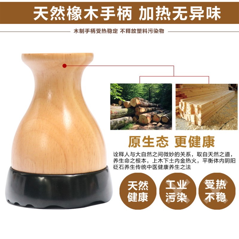 砭石温灸仪 刮痧仪器 按摩扶经D络阳罐能量仪电热 推背揉腹仪