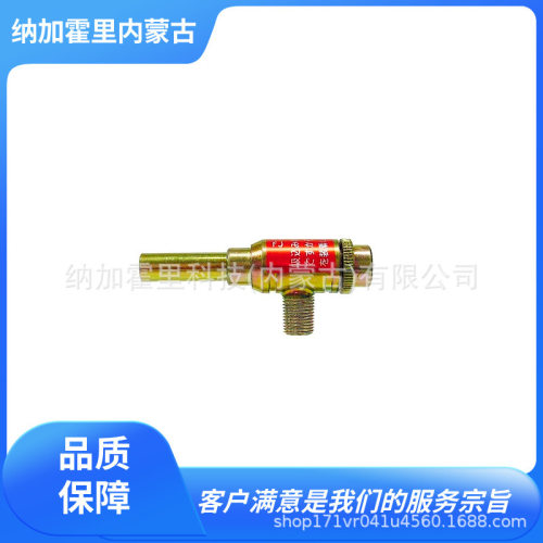 OSAWA大泽喷枪吹尘枪W501系列